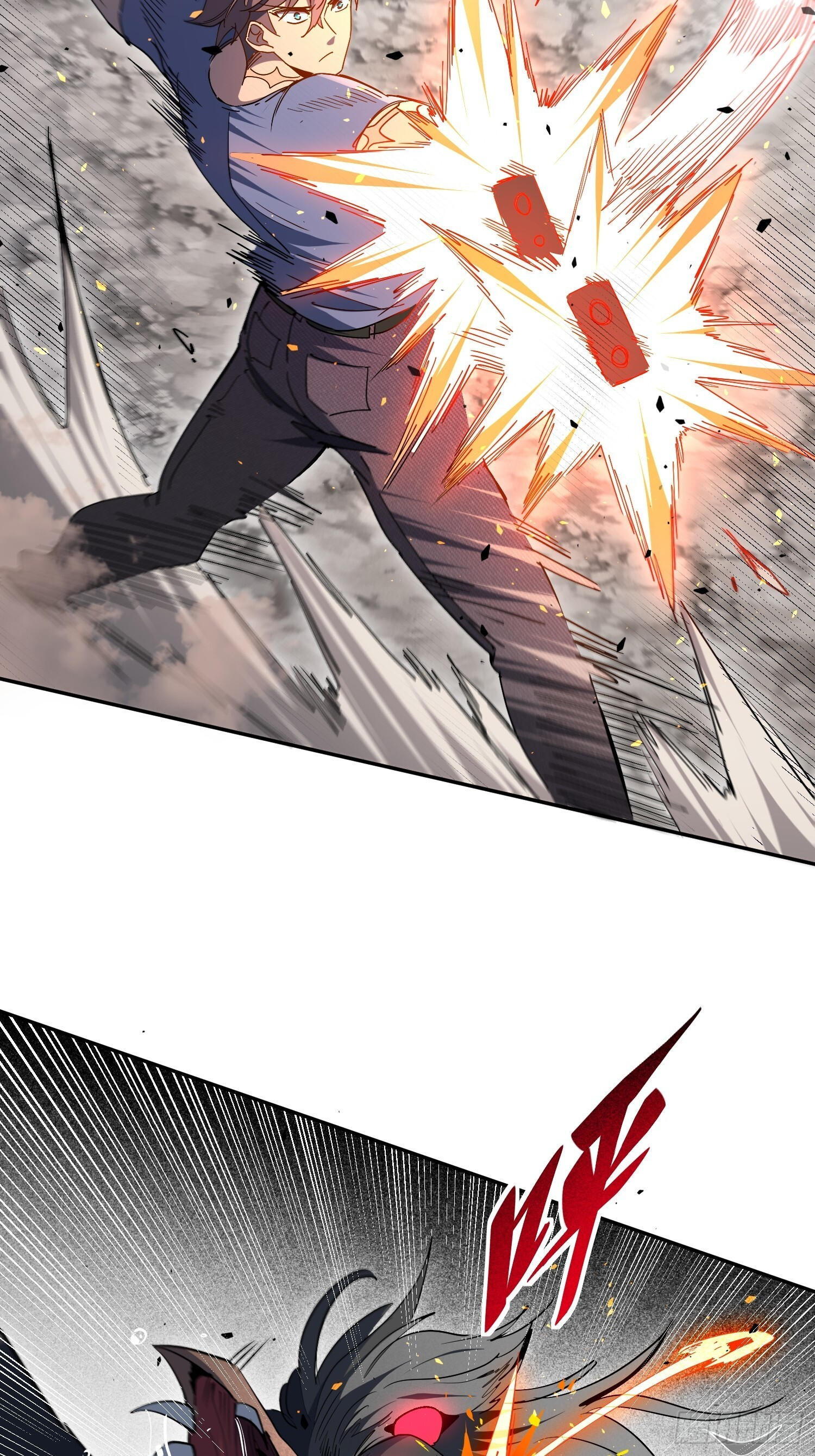 第07话 手枪王者 第40页