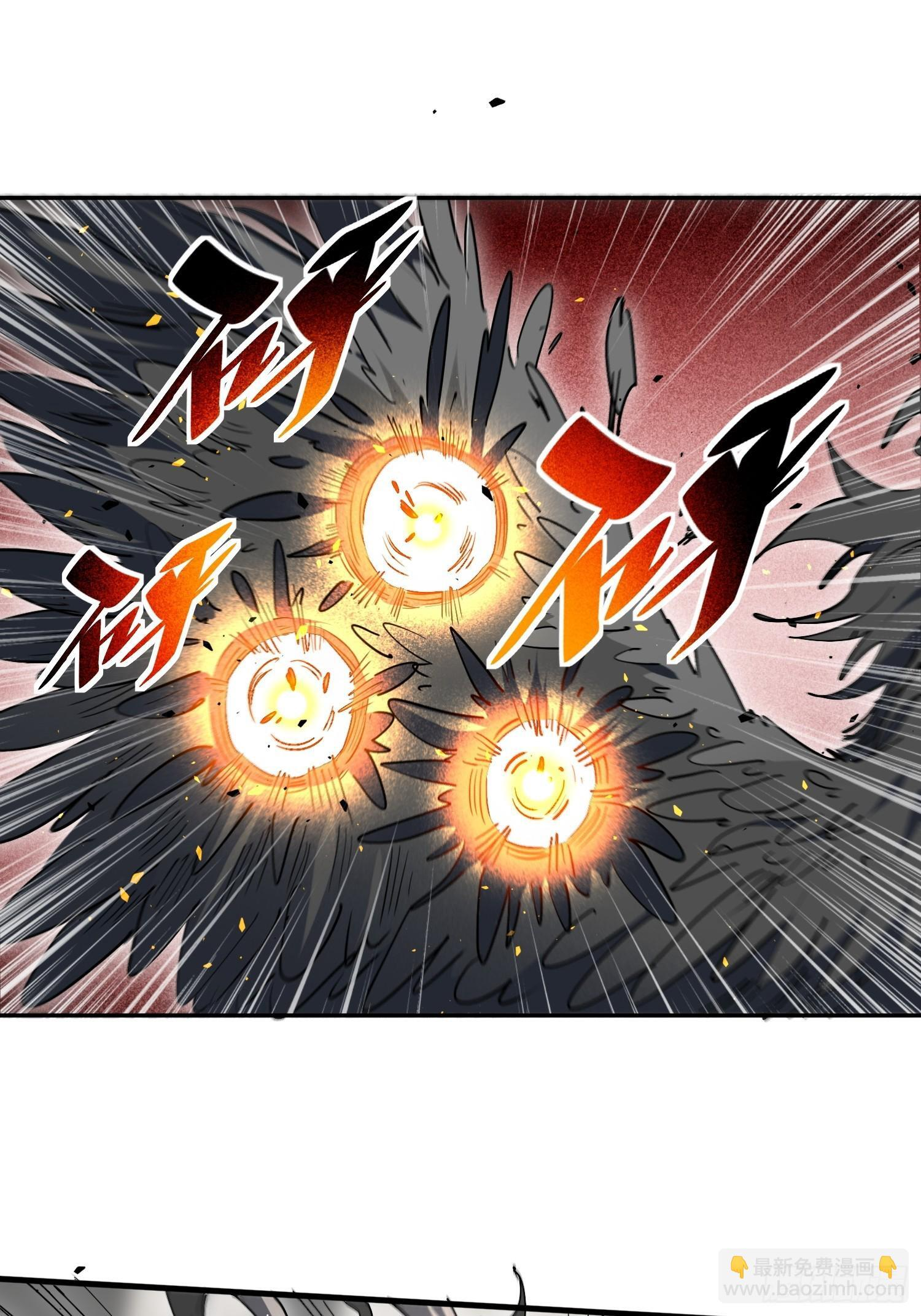 第07话 手枪王者 第45页