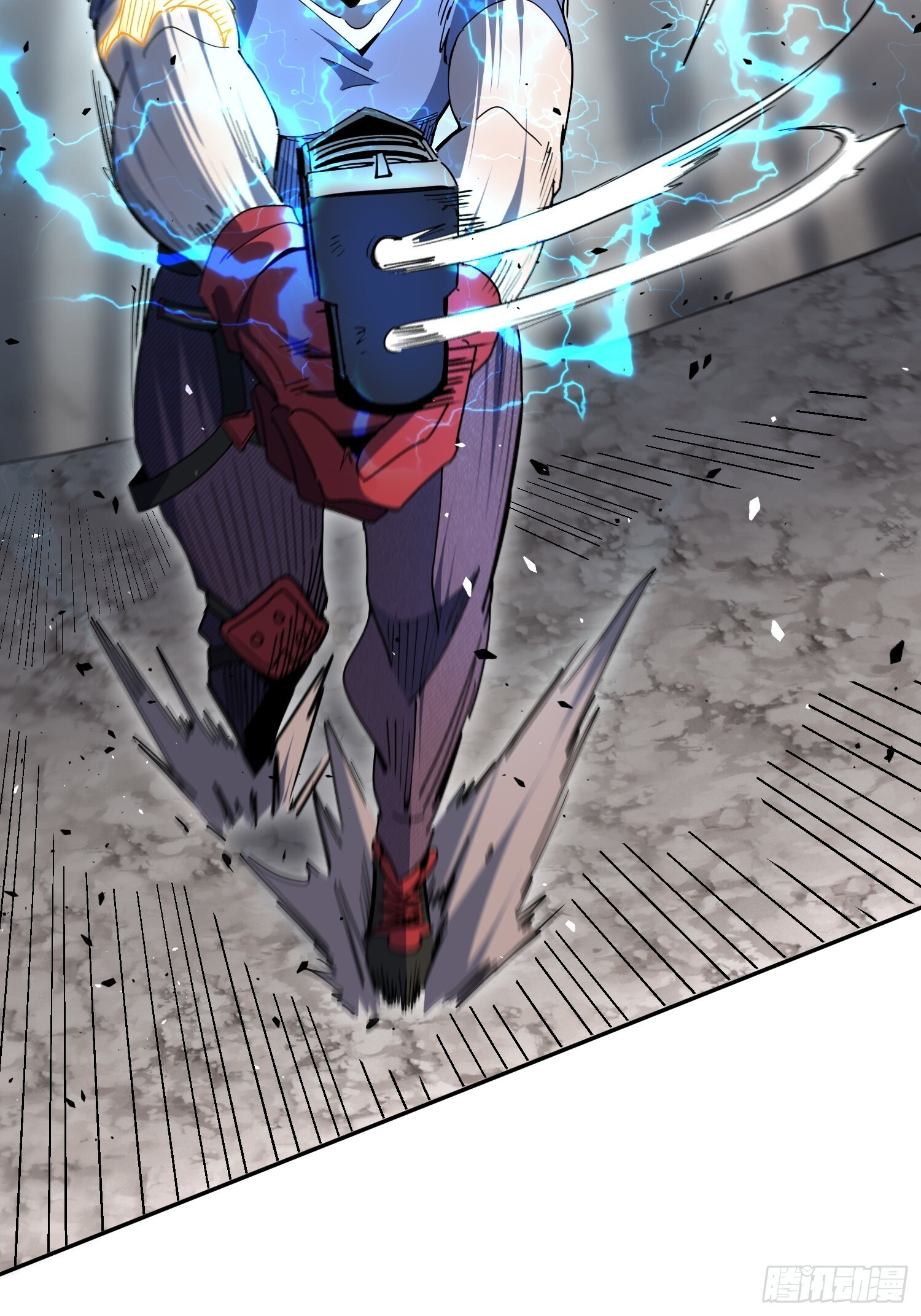 第07话 手枪王者 第47页