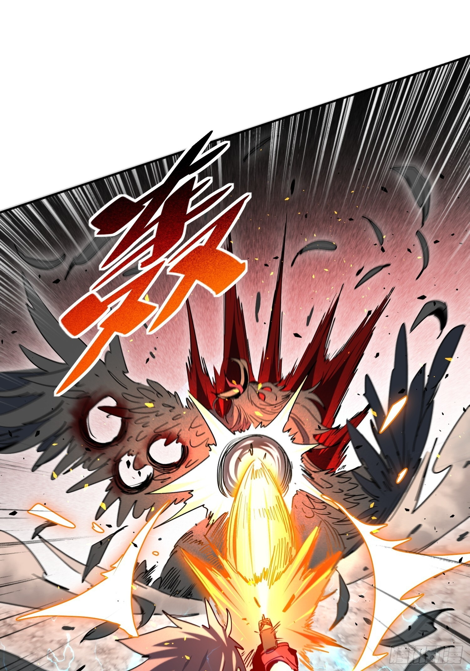第07话 手枪王者 第48页