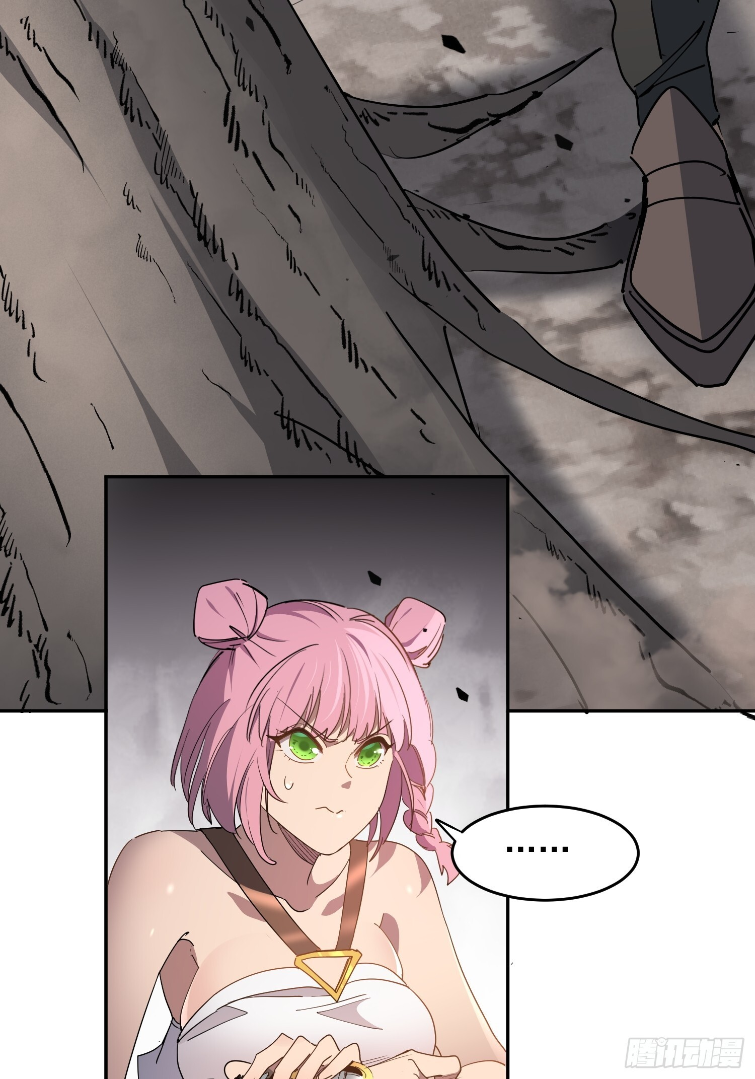 第07话 手枪王者 第57页