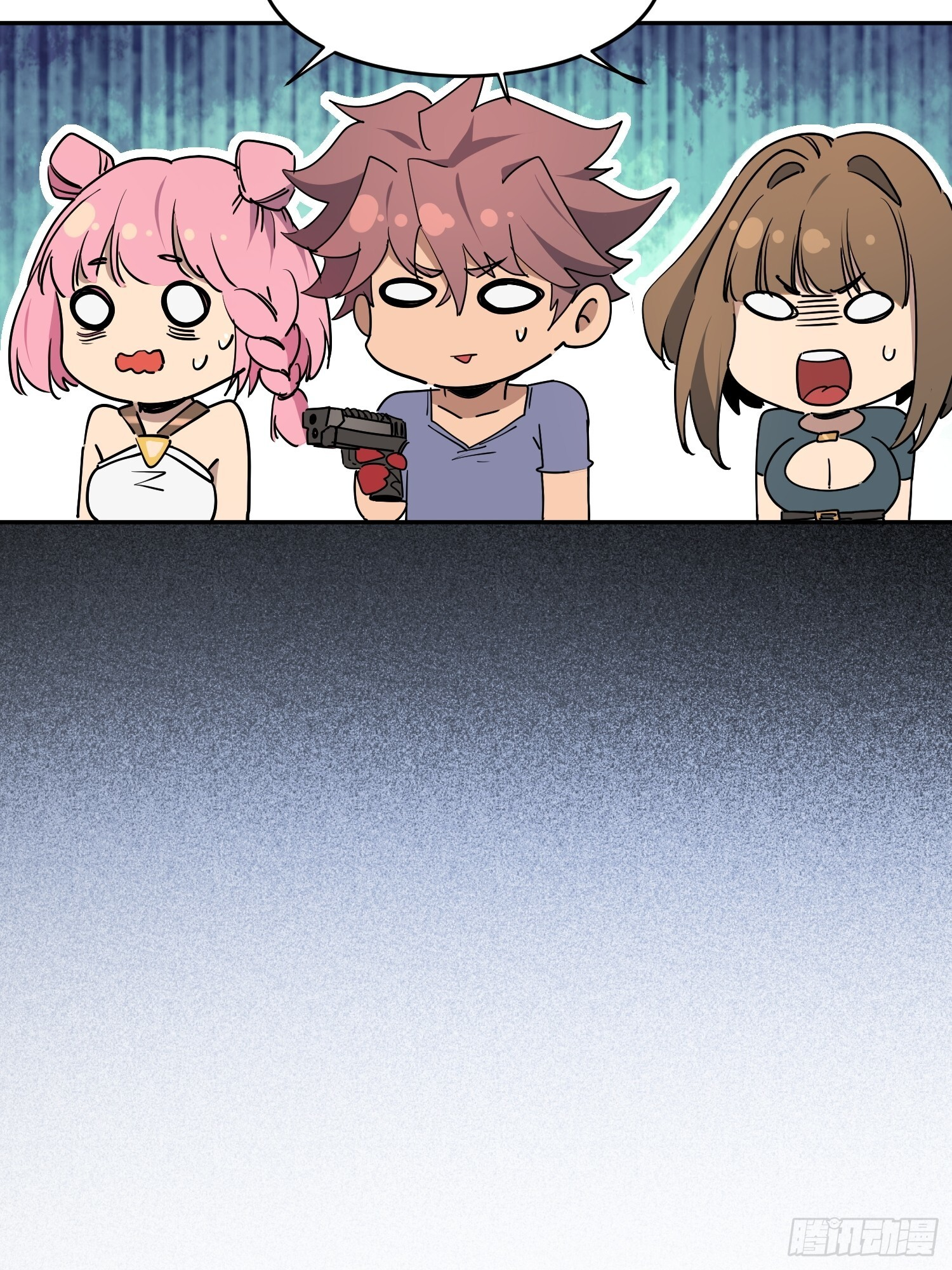 第08话 交个朋友吧！ 第44页