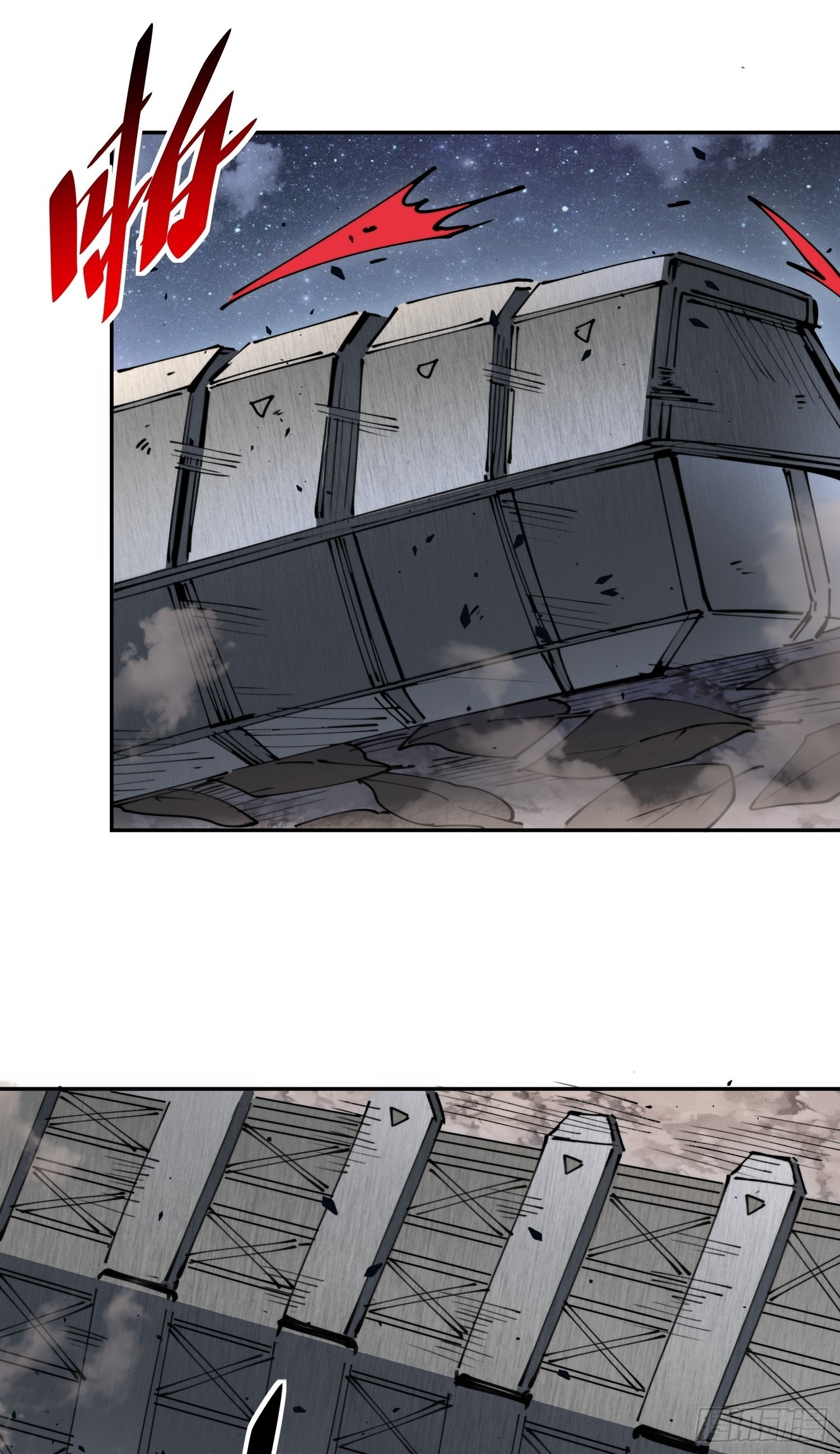 第11话 安全屋完成！ 第26页
