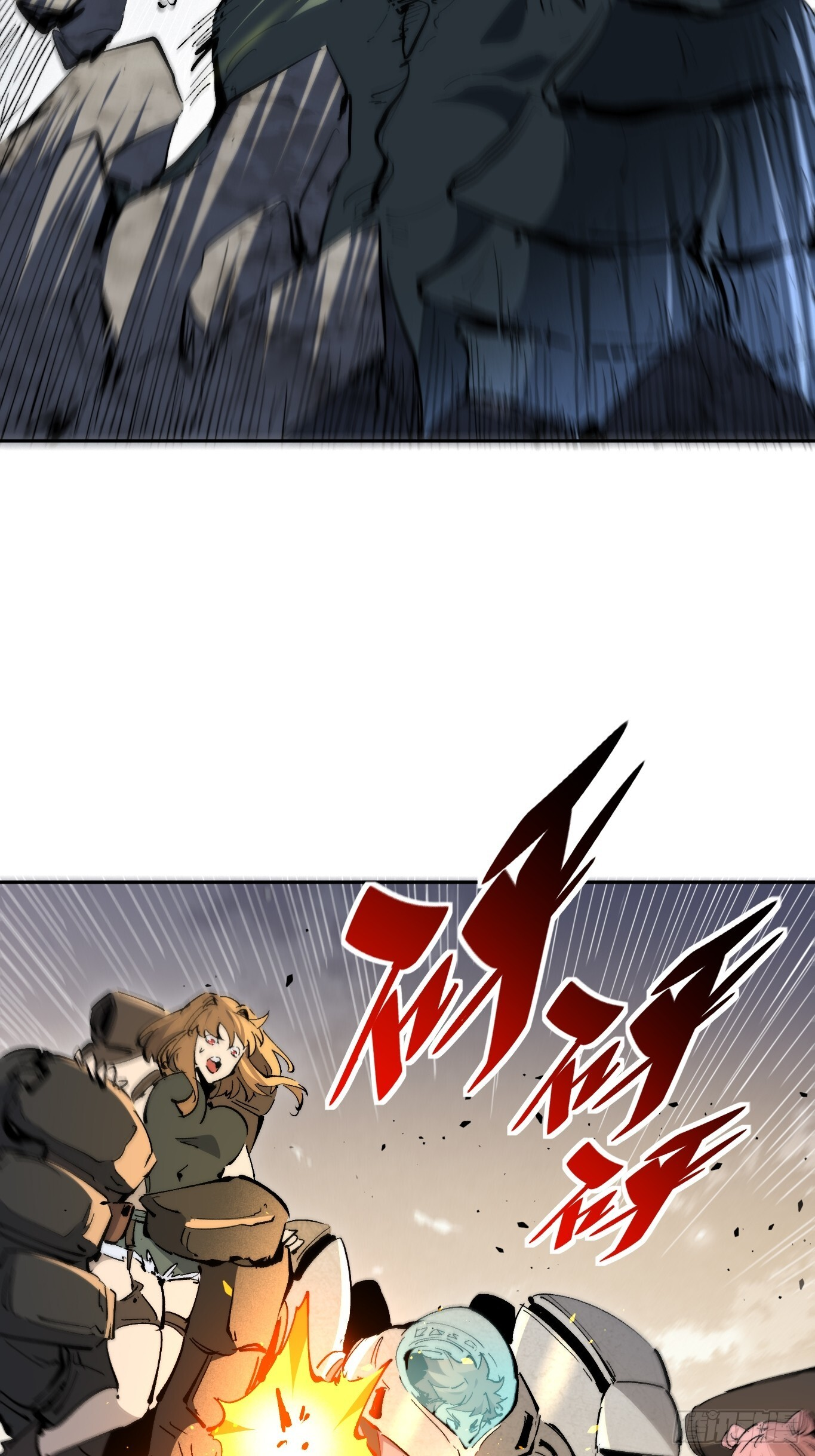 第14话 那是我们的核心！ 第29页