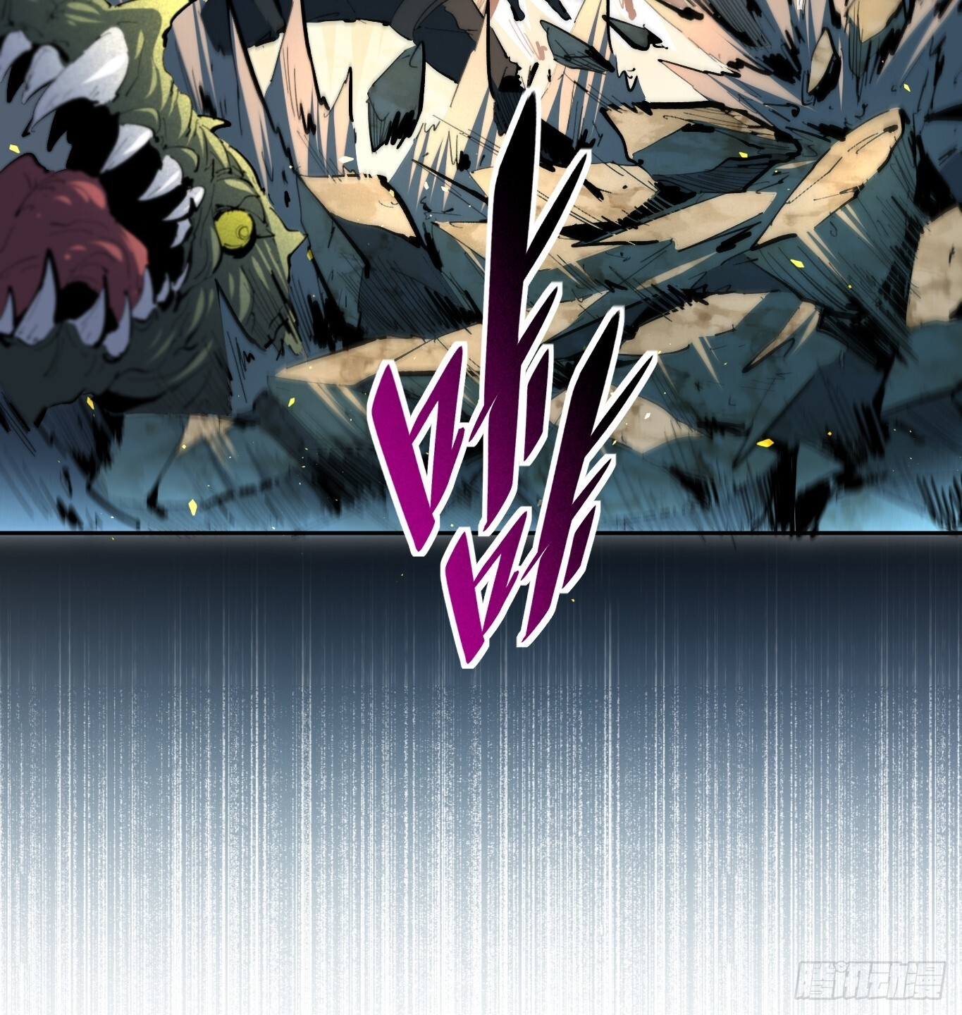 第14话 那是我们的核心！ 第40页