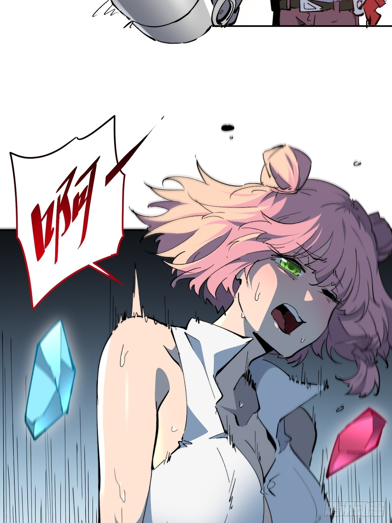 第15话 别动！让我凉快一下 第5页