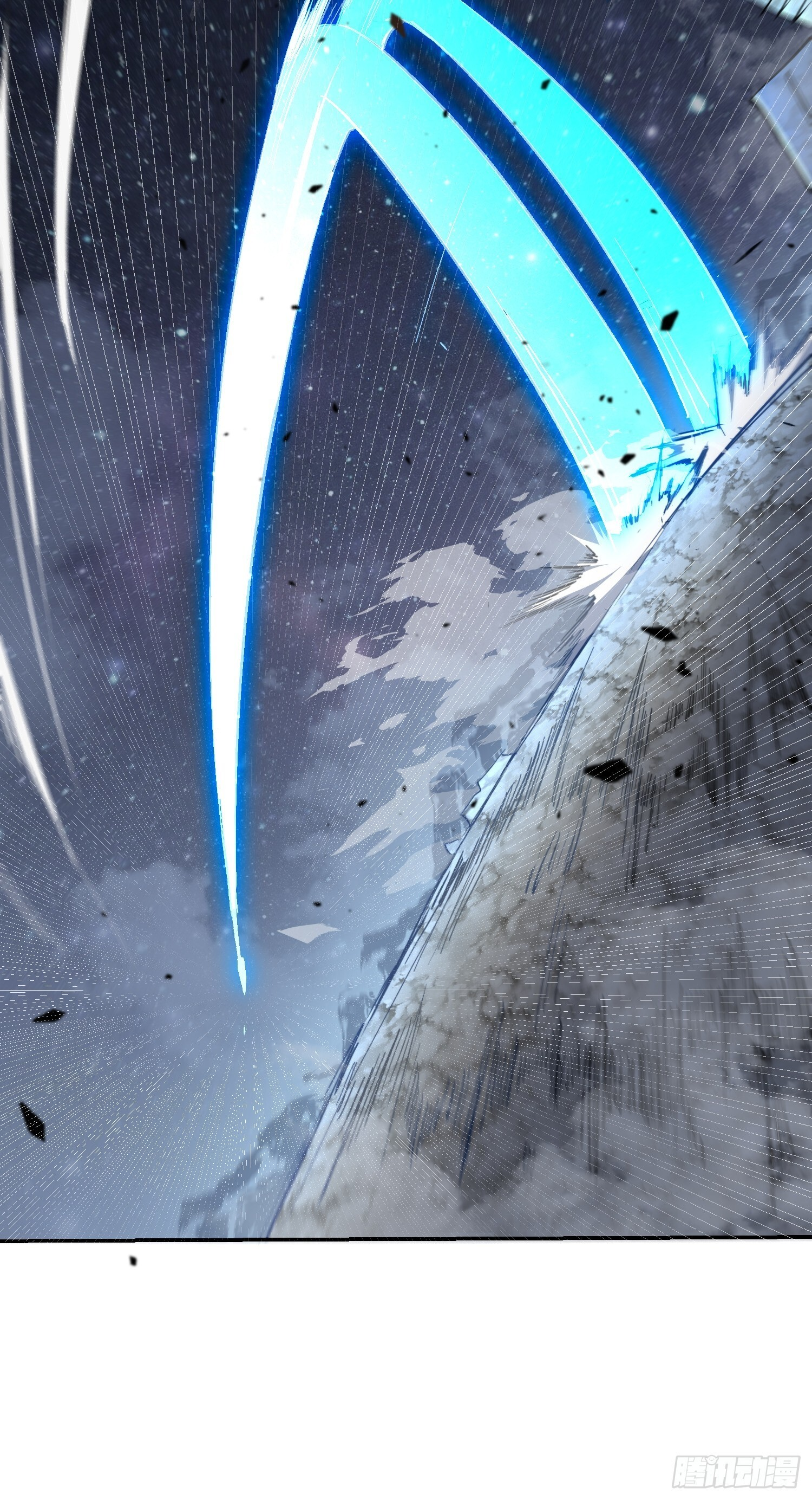 第17话 嘬嘬大宝贝！！ 第15页