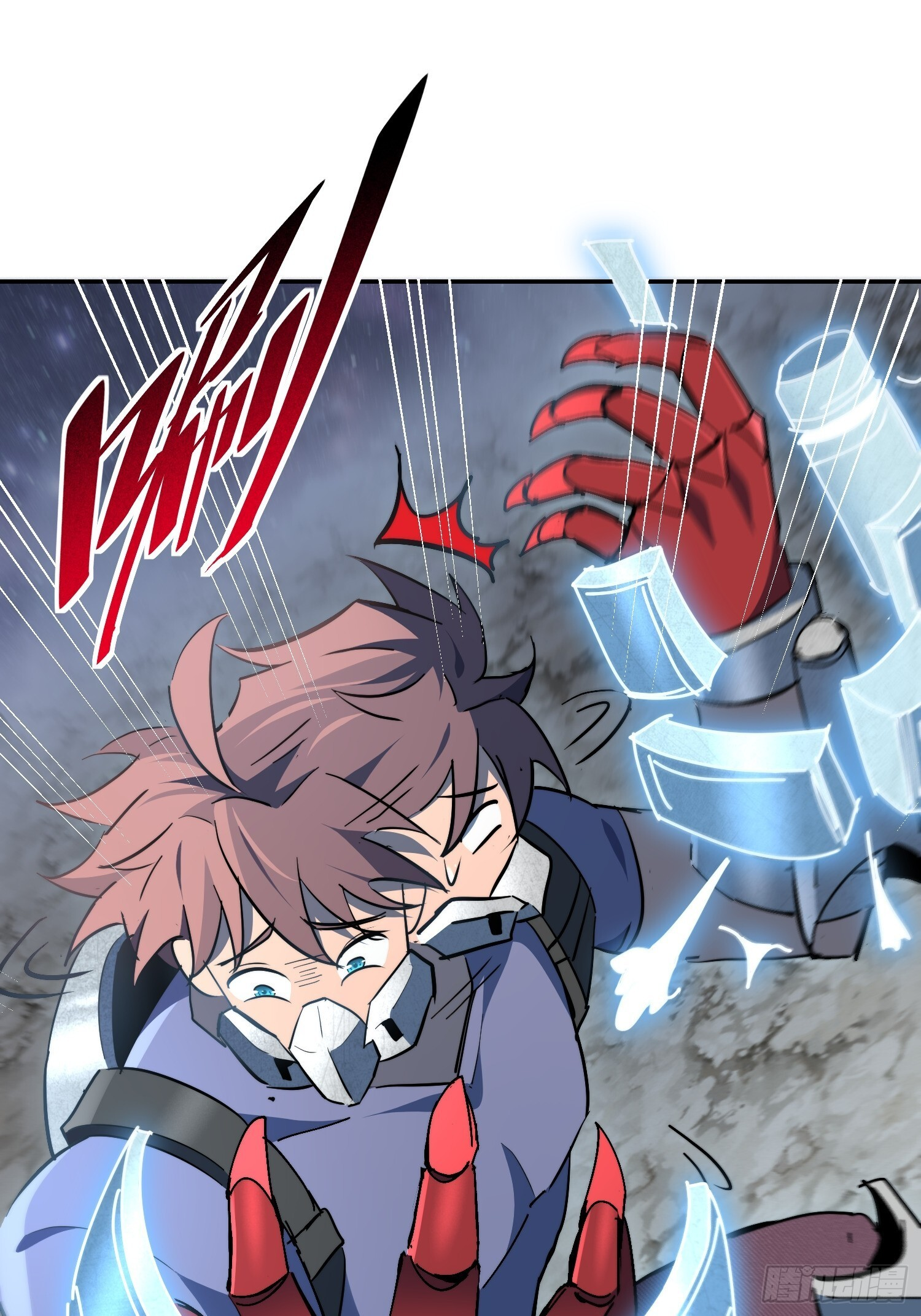 第17话 嘬嘬大宝贝！！ 第28页