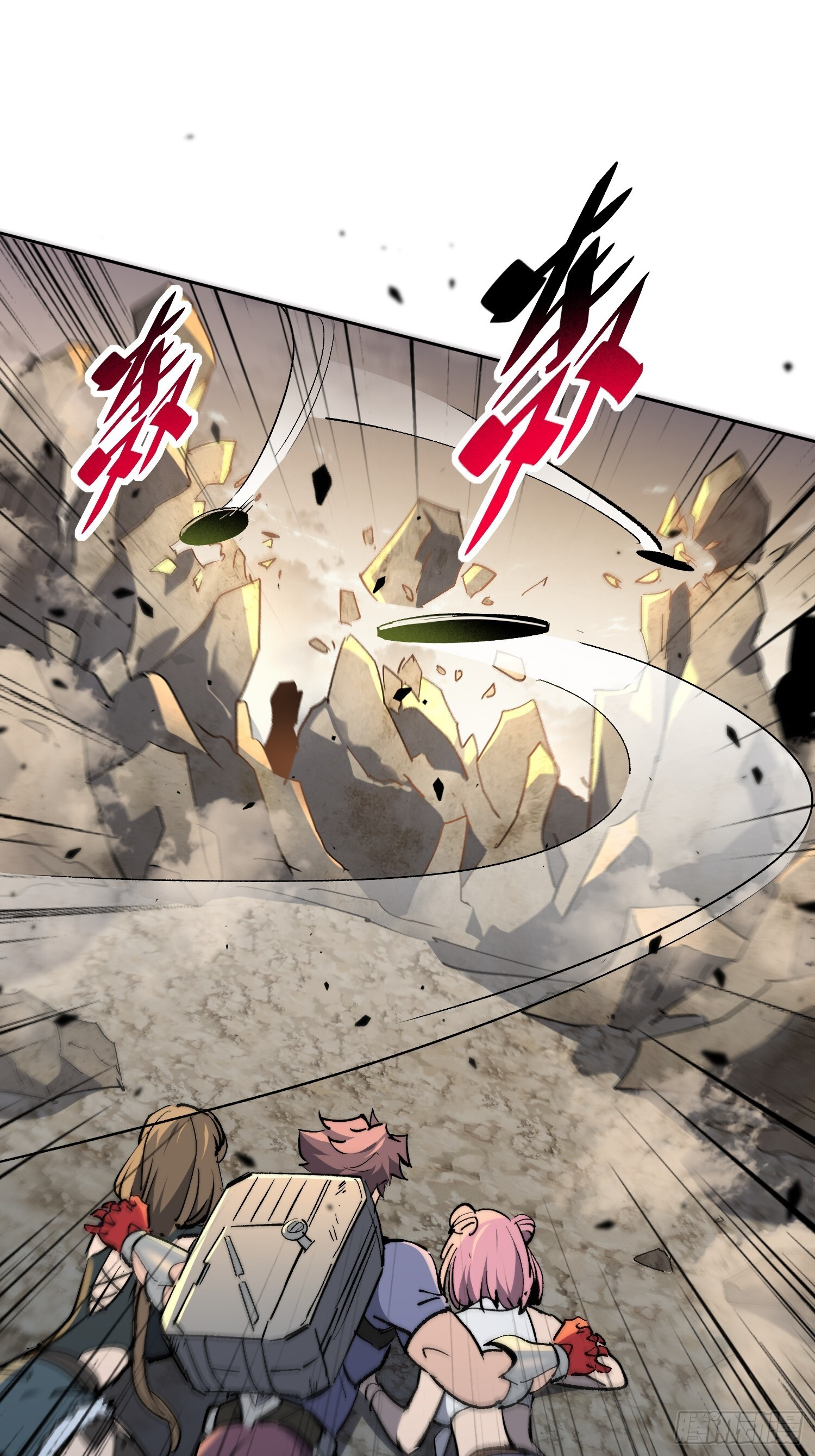第18话 结伴迁徙 第39页