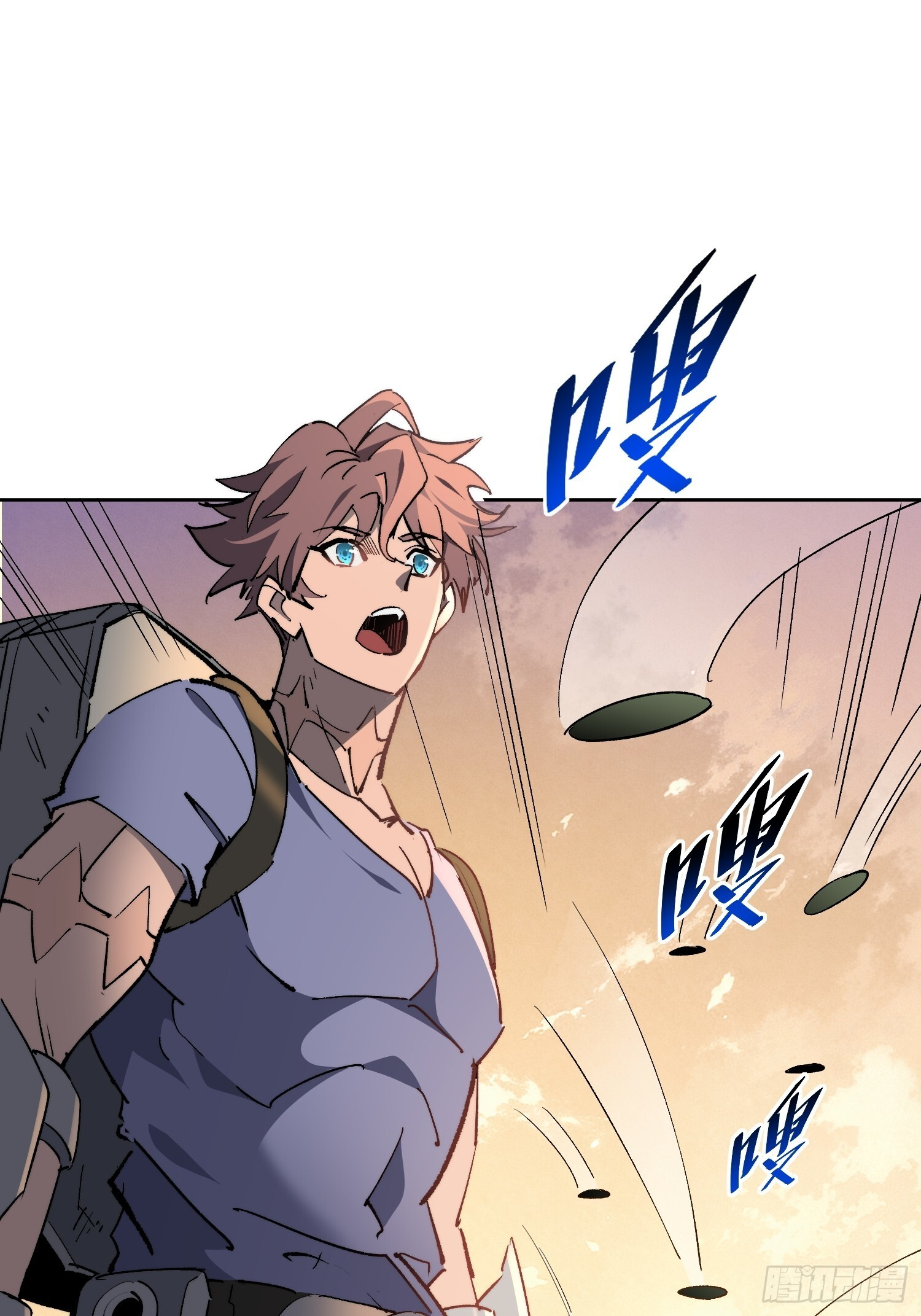 第18话 结伴迁徙 第51页