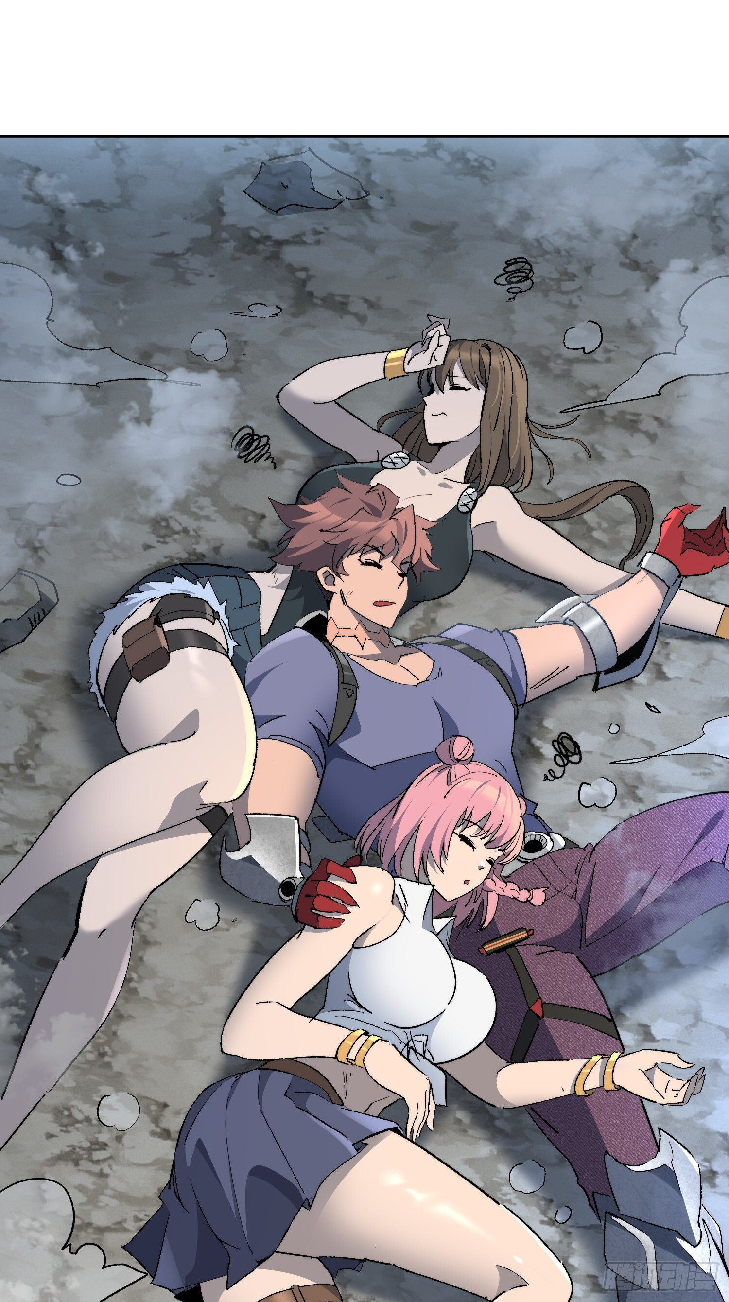 第19话 这把赚大了！ 第17页