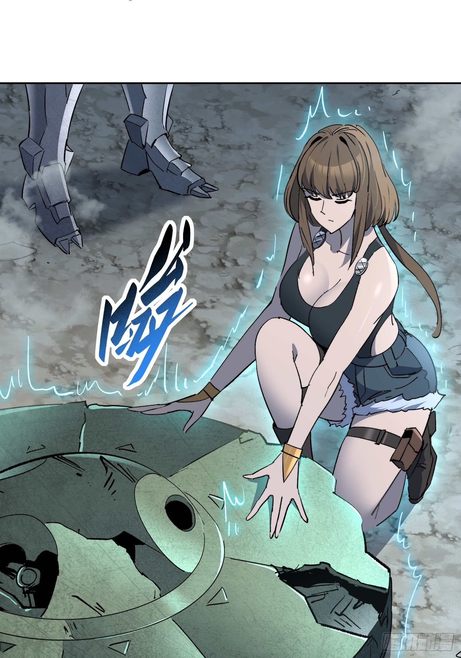 第19话 这把赚大了！ 第25页