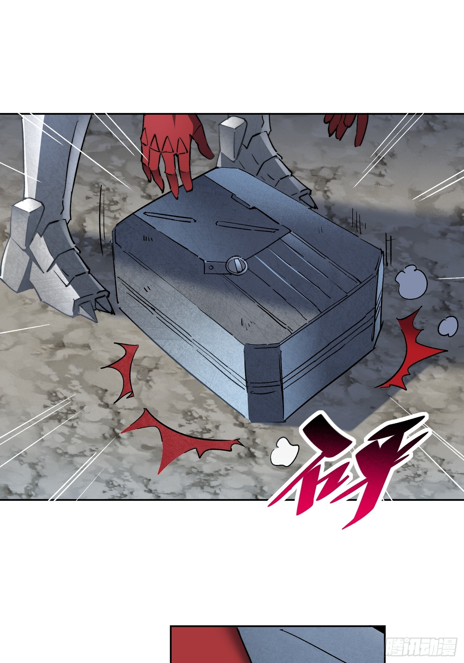 第19话 这把赚大了！ 第36页