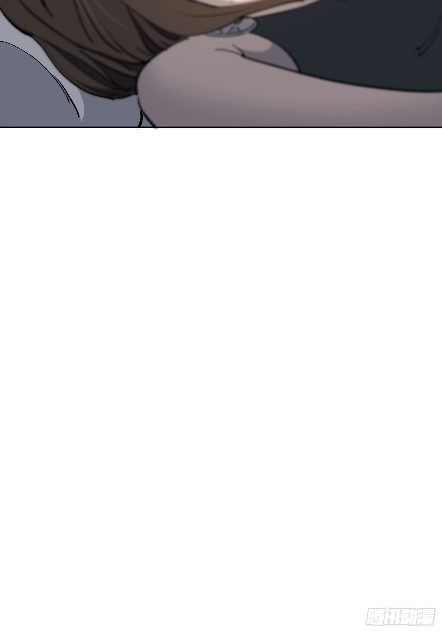 第19话 这把赚大了！ 第44页