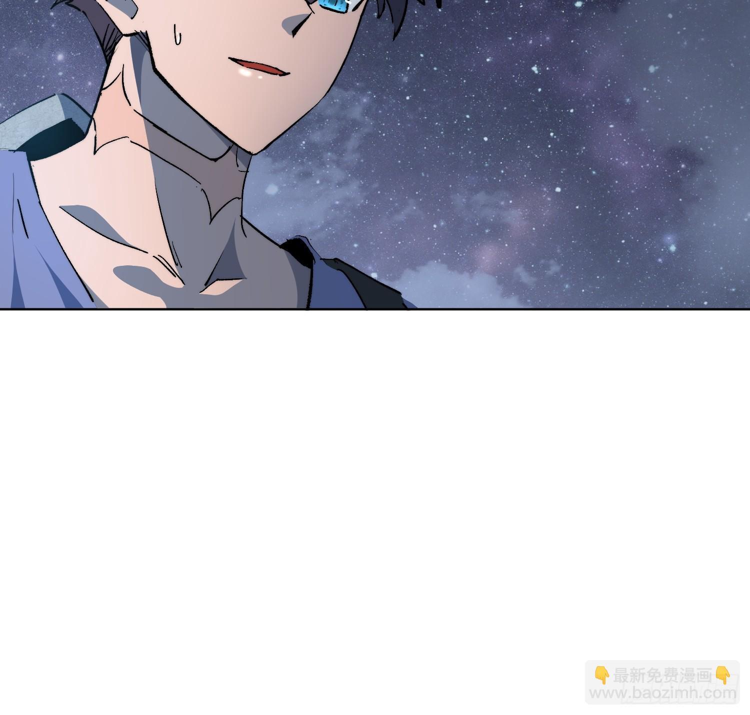 第20话 为了大家！ 第47页