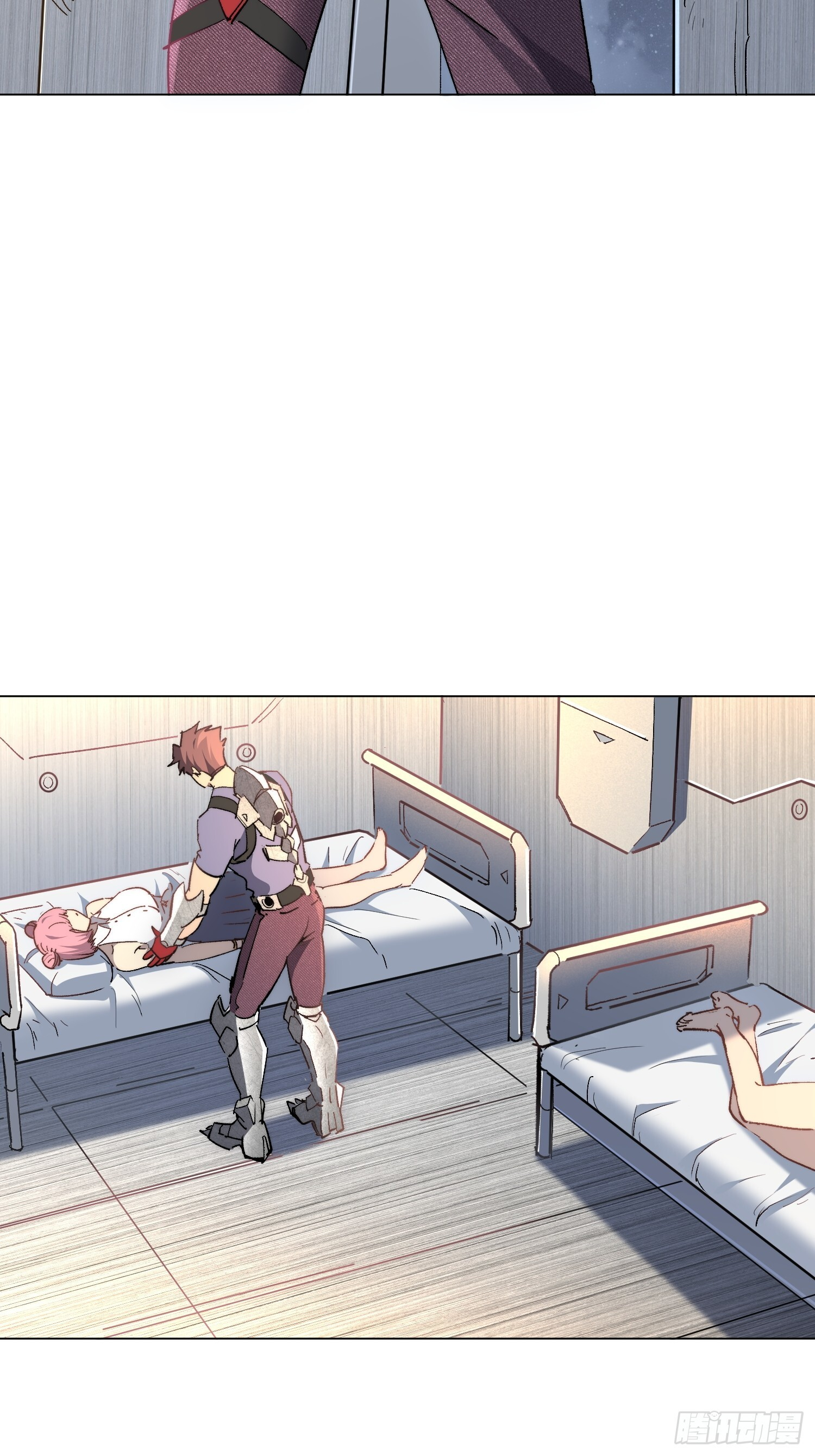 第21话 荒古猞猁 第7页