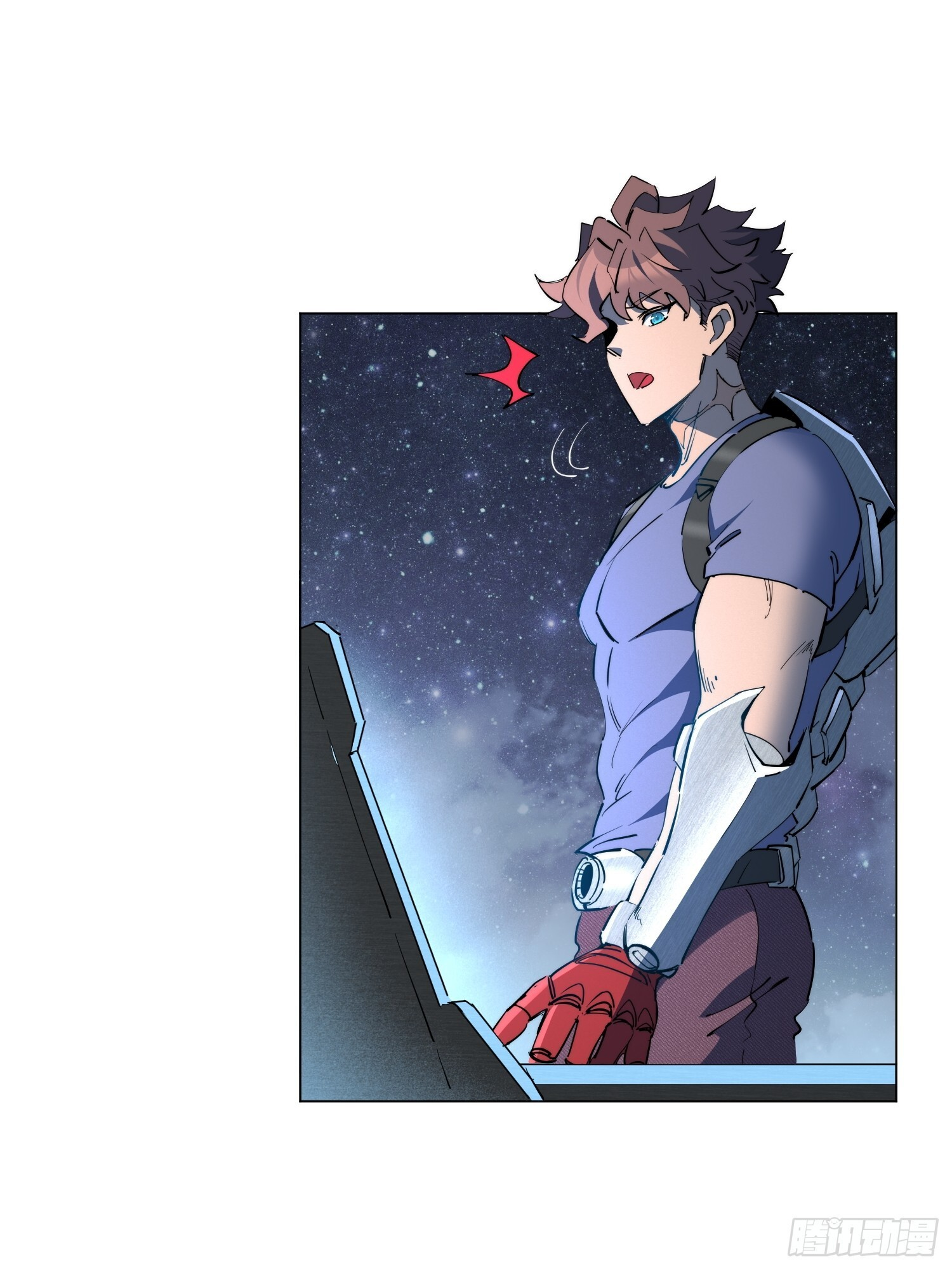 第26话 交易成功 第20页