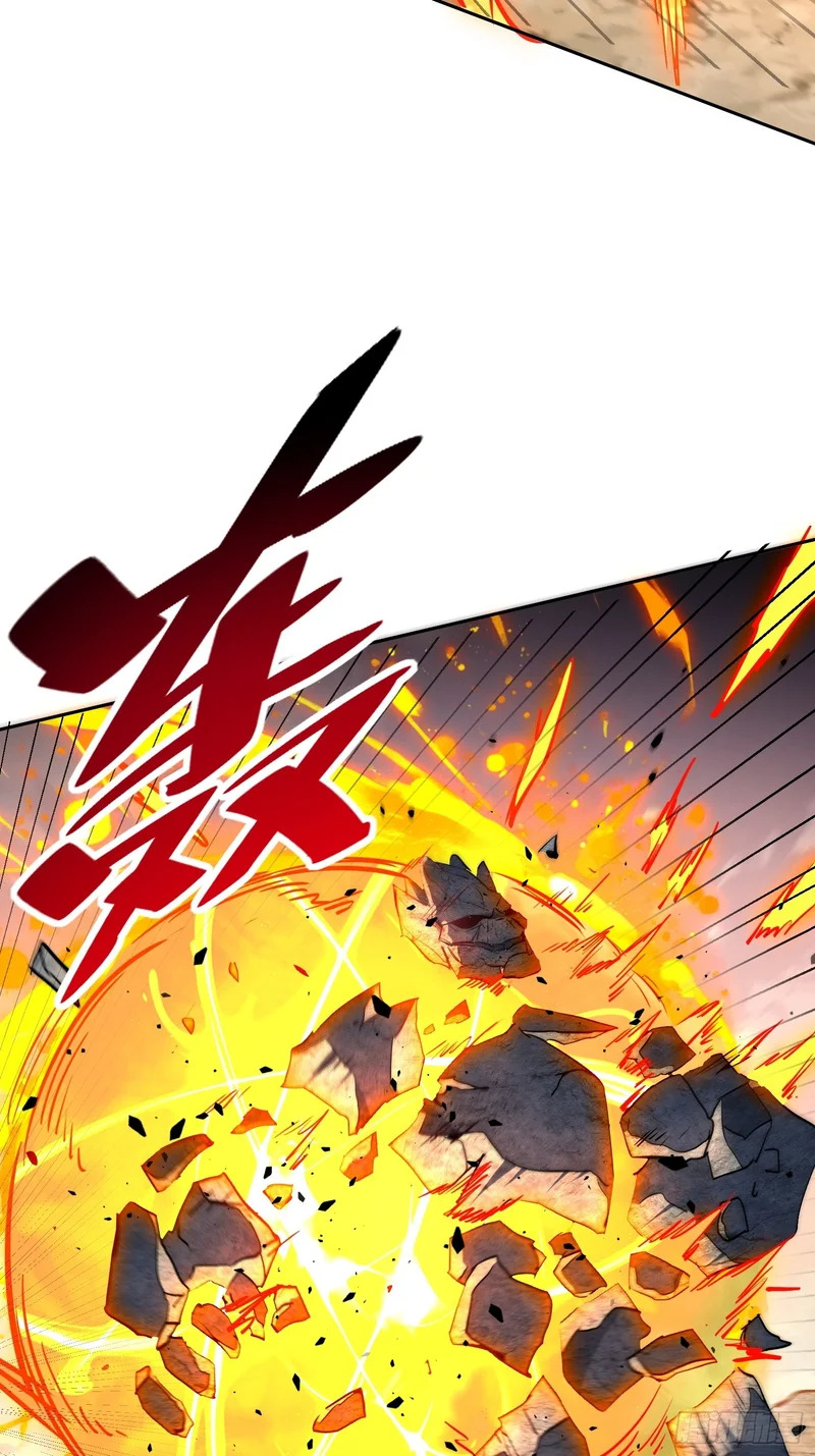 第32话 奇物的威力 第48页