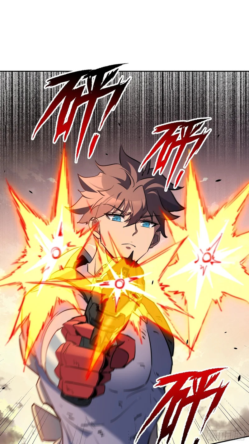 第32话 奇物的威力 第52页