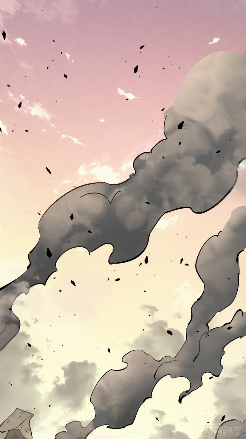 第32话 奇物的威力 第55页