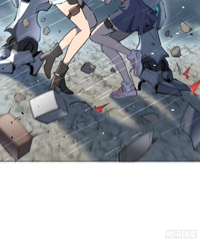 第33话 终于有水啦！！ 第56页