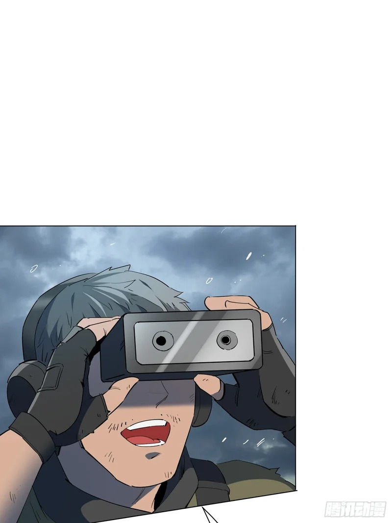 第34话 龙卷风追击 第12页