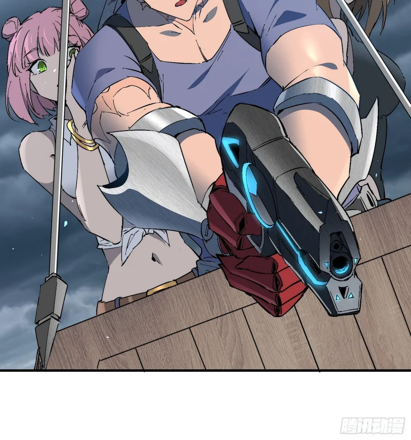 第35话 远离龙卷风！ 第10页