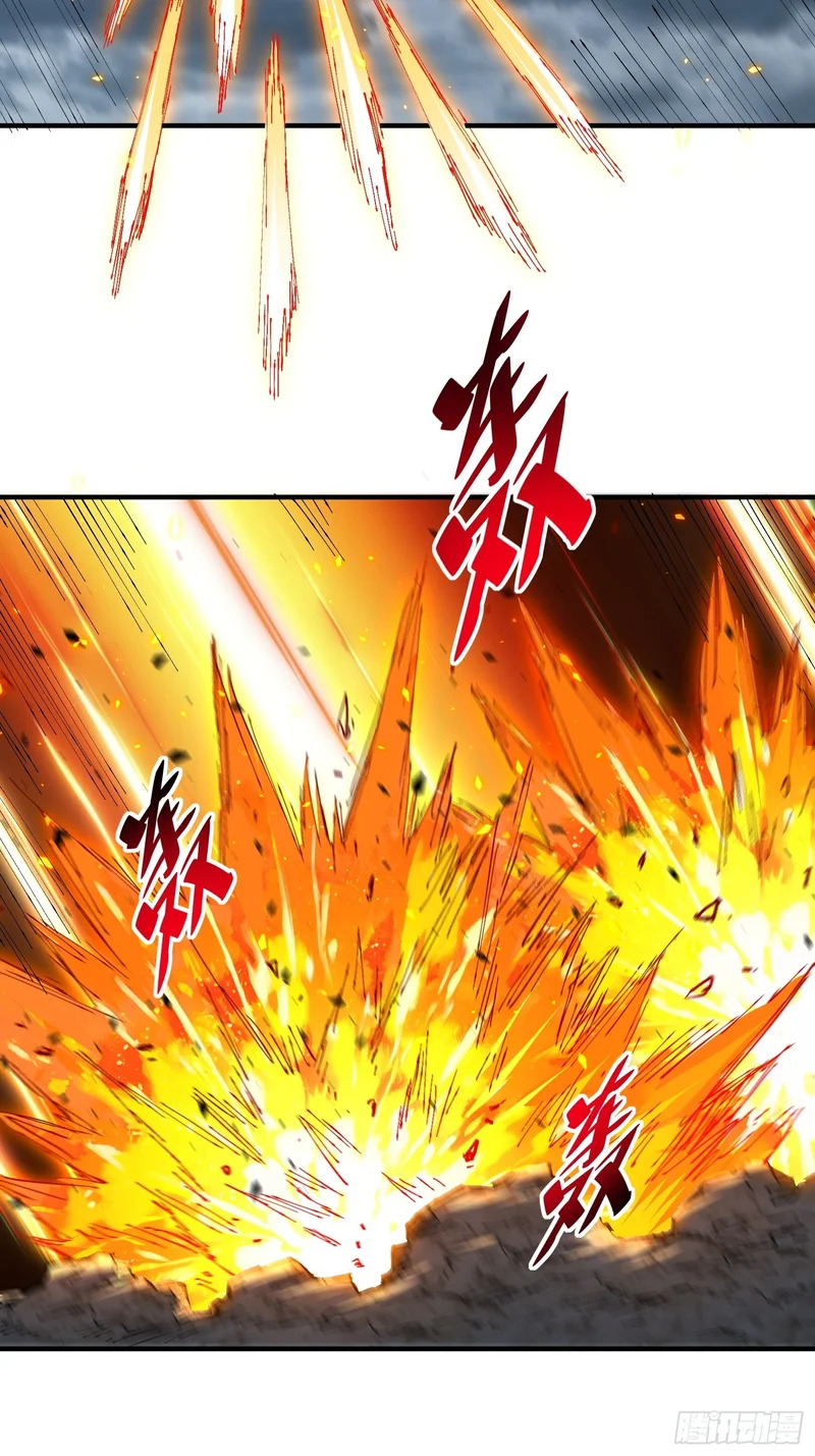 第35话 远离龙卷风！ 第13页
