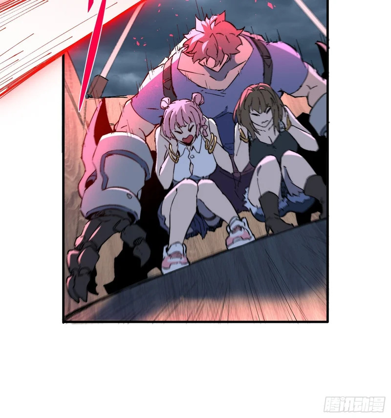 第35话 远离龙卷风！ 第22页
