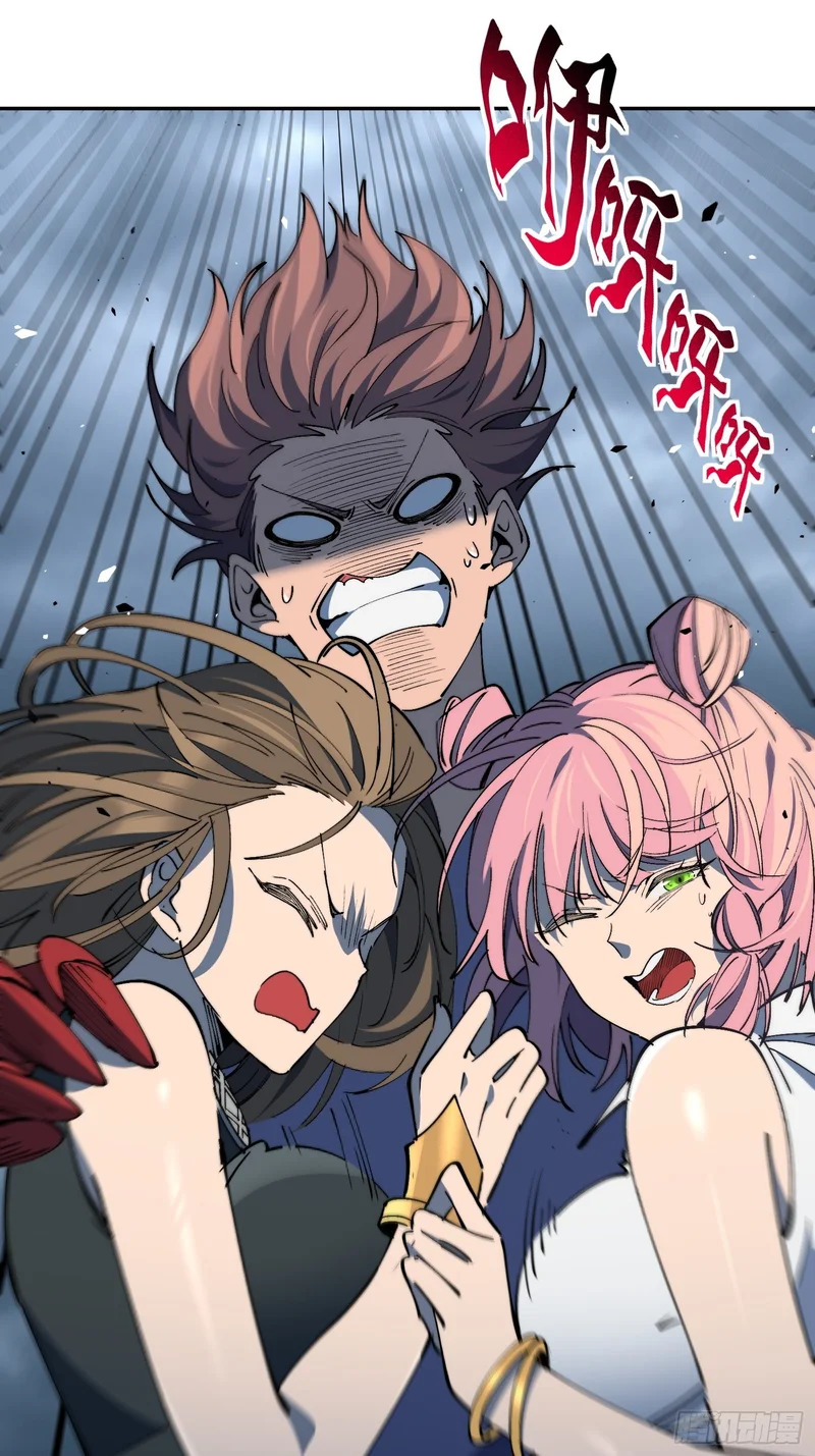 第35话 远离龙卷风！ 第35页