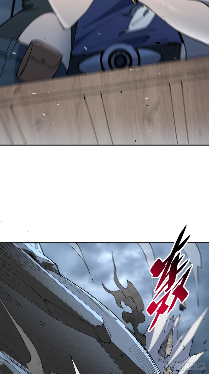 第35话 远离龙卷风！ 第36页