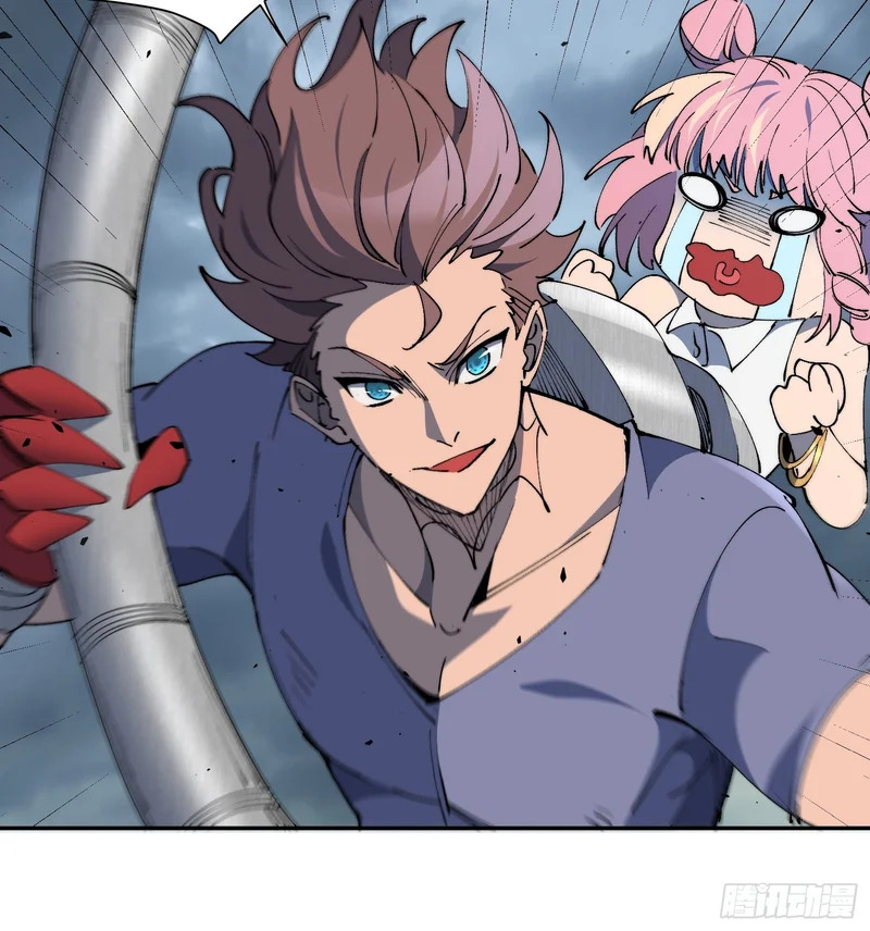 第36话 我们“鬼打墙”了！！ 第21页
