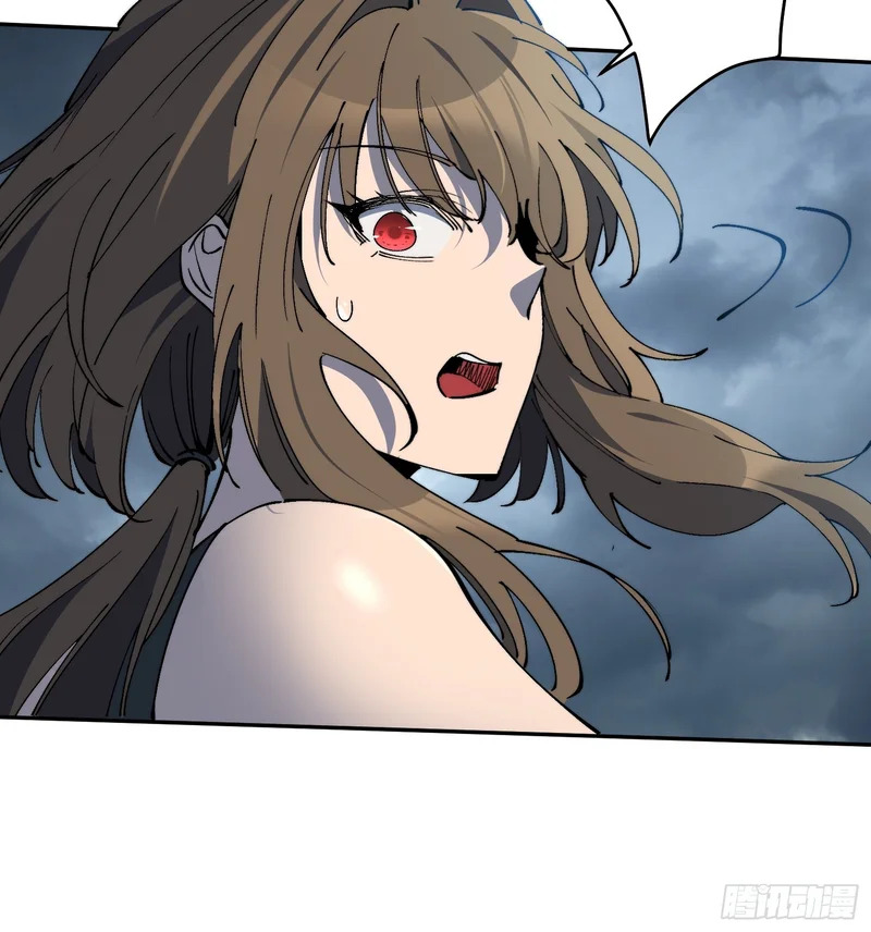 第36话 我们“鬼打墙”了！！ 第27页