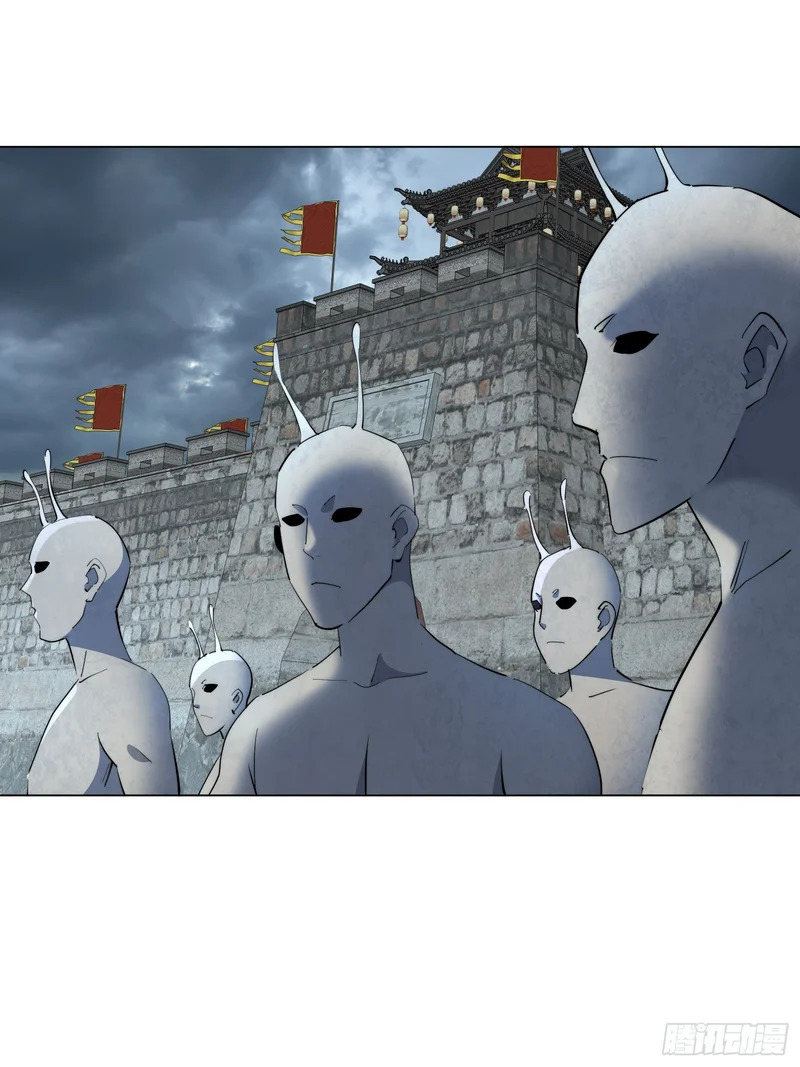 第36话 我们“鬼打墙”了！！ 第45页