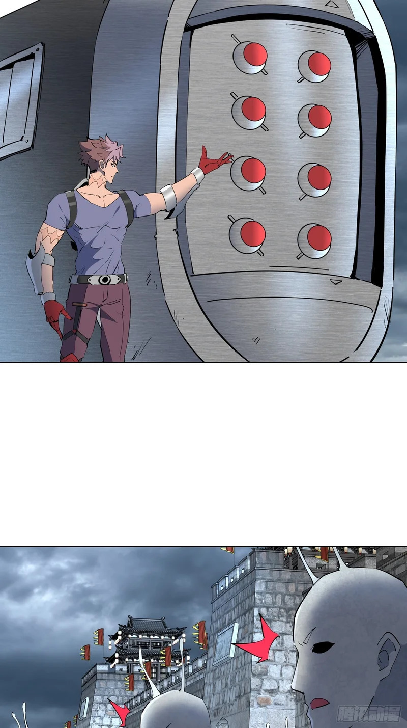 第36话 我们“鬼打墙”了！！ 第52页
