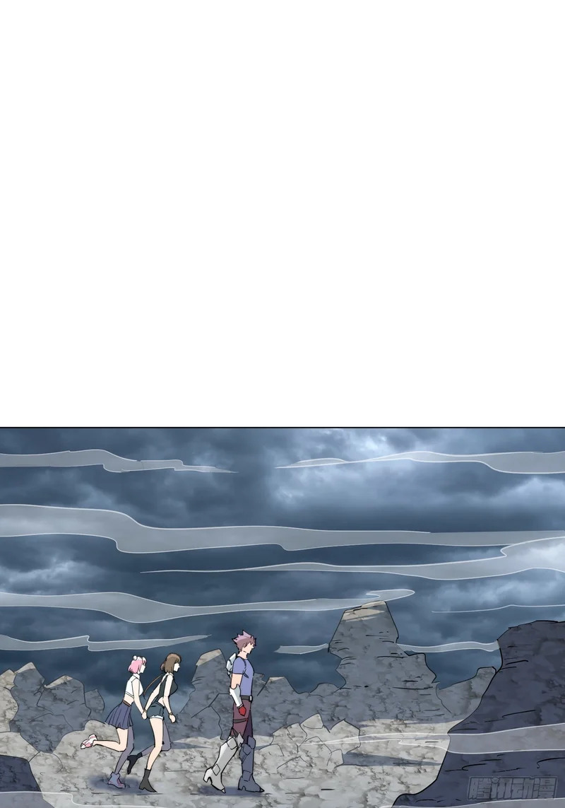 第37话 好久不见 第3页