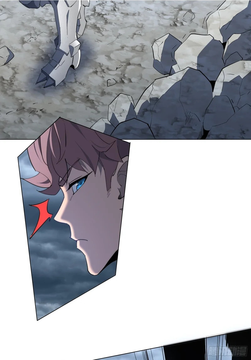 第37话 好久不见 第6页
