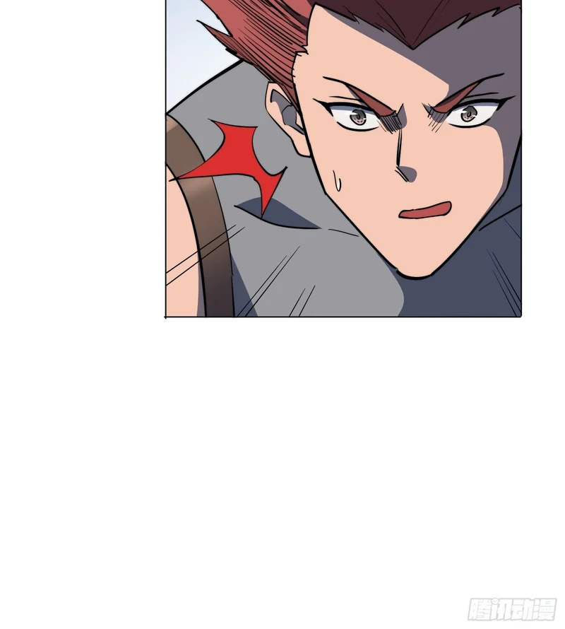 第37话 好久不见 第10页
