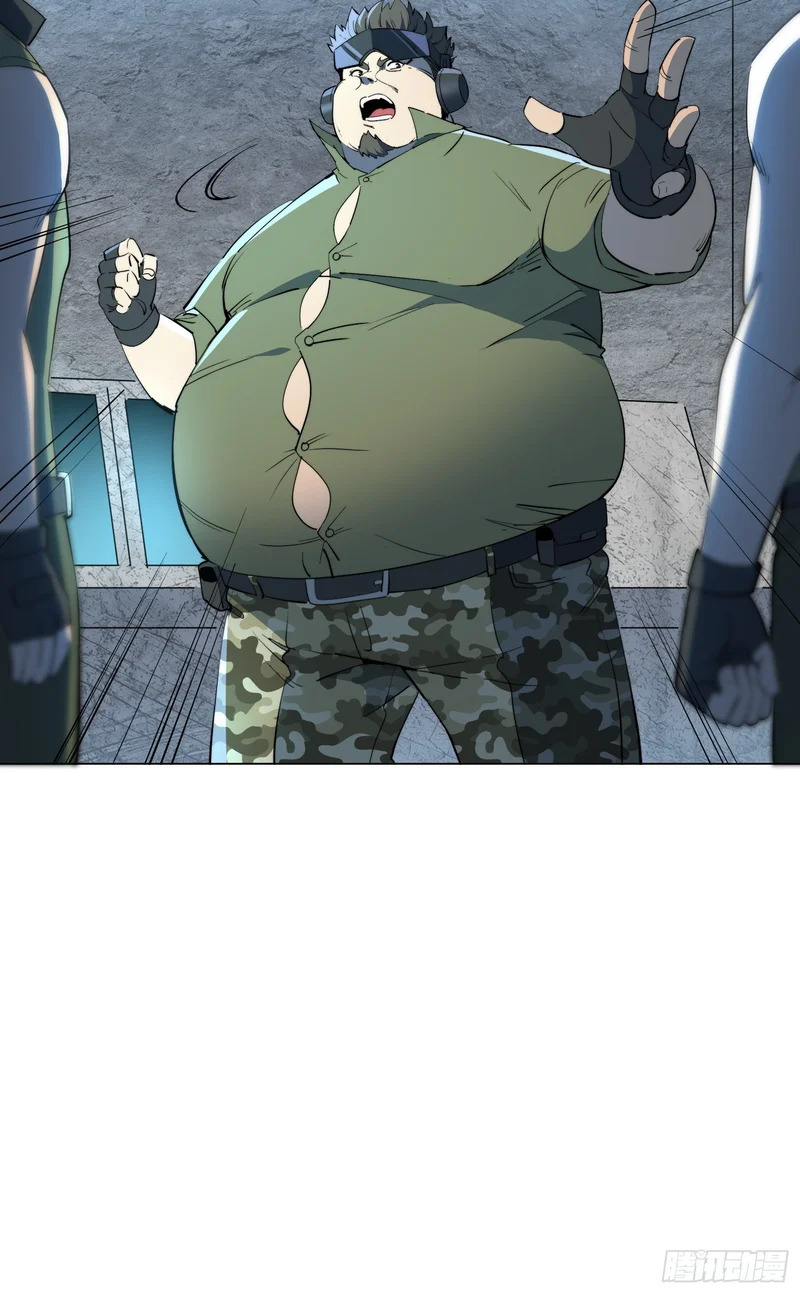 第37话 好久不见 第32页