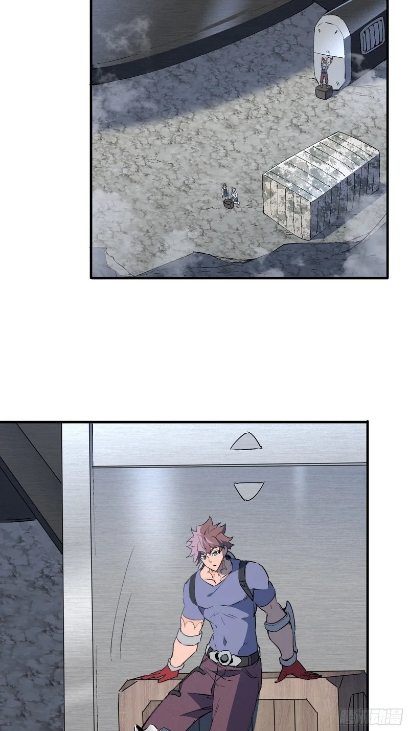 第37话 好久不见 第37页