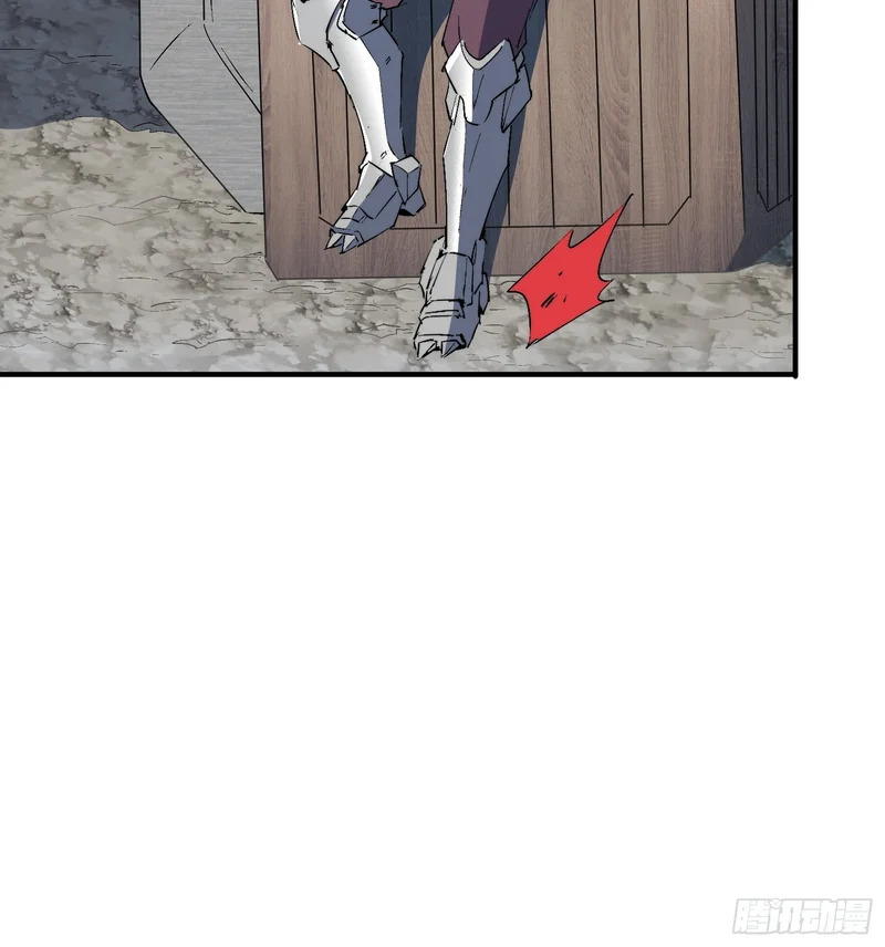 第37话 好久不见 第38页