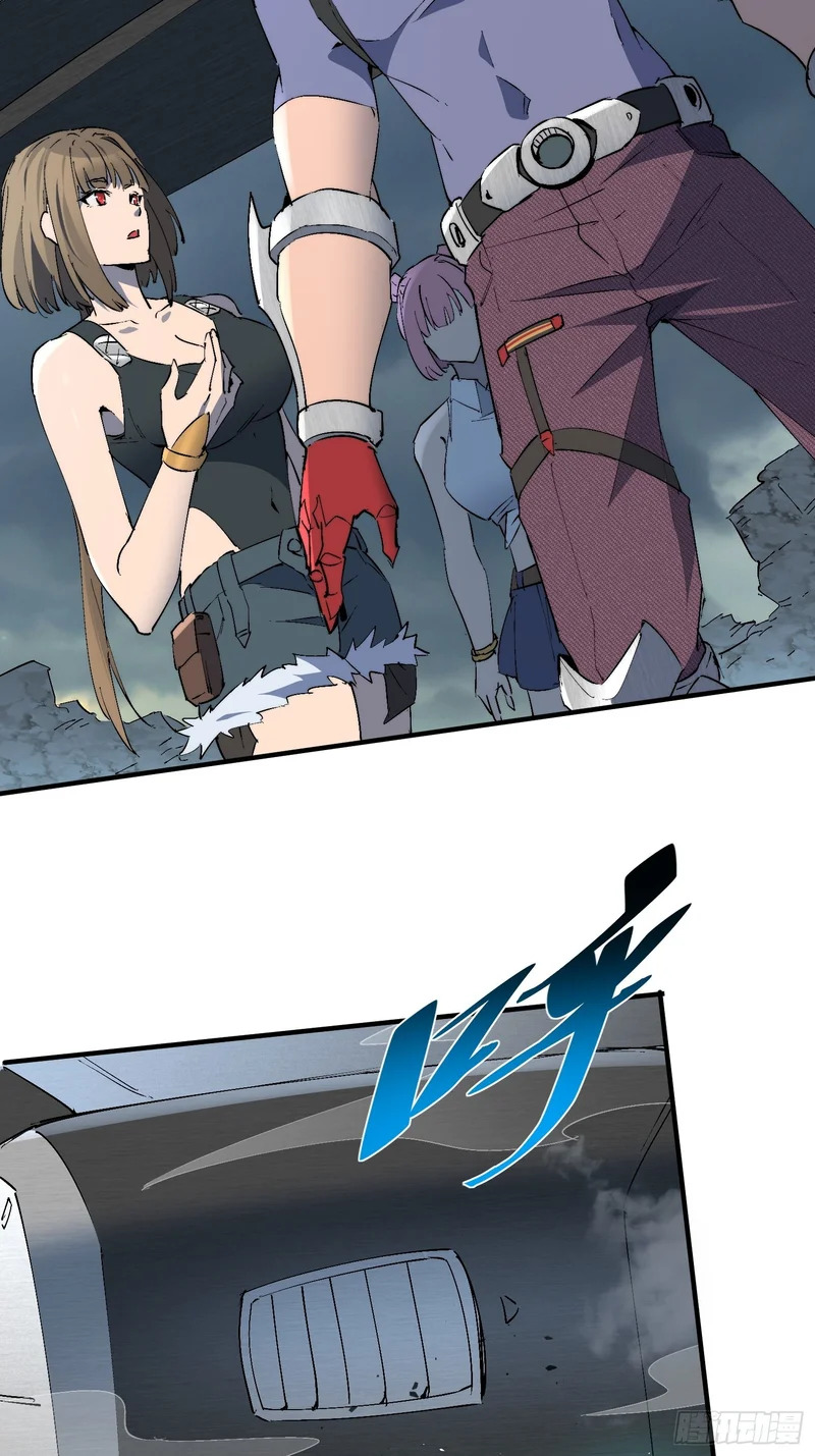 第37话 好久不见 第47页