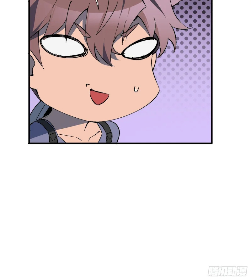 第37话 好久不见 第53页