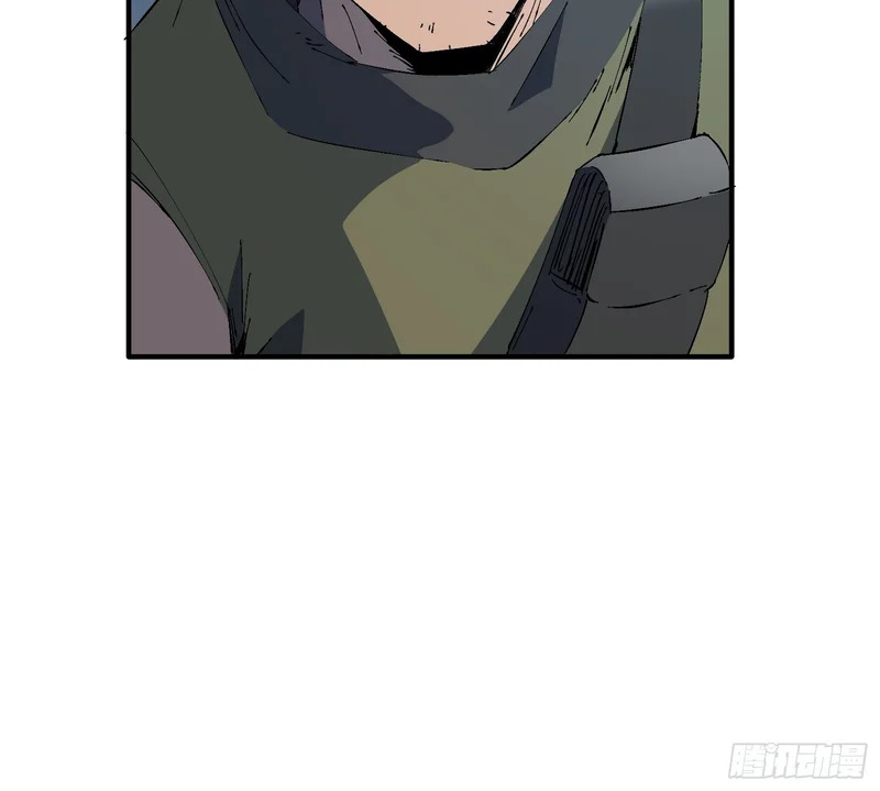 第39话 要打就打！ 第40页