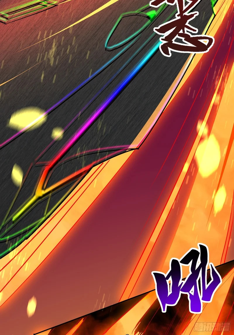 第41话 真正的核心通道 第28页