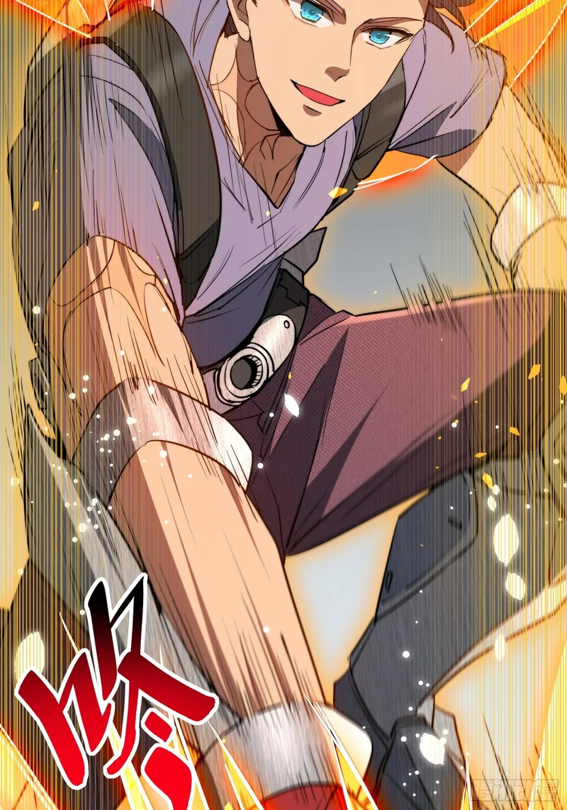 第41话 真正的核心通道 第38页