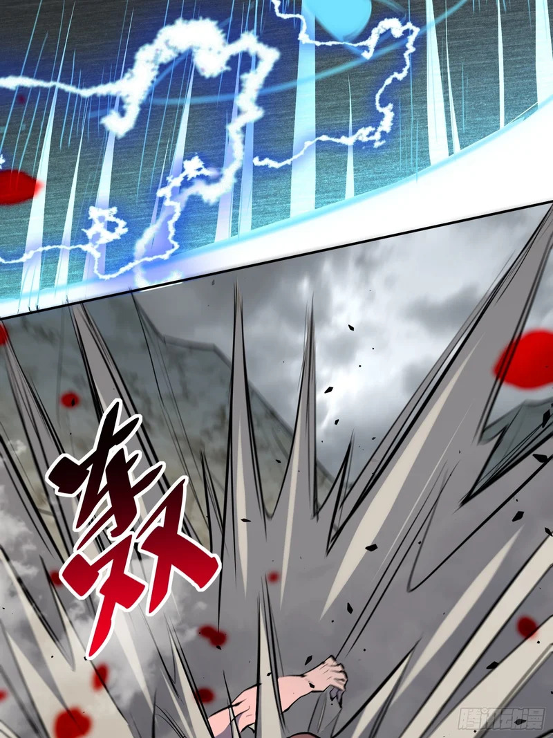 第41话 真正的核心通道 第61页