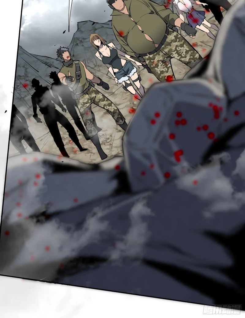 第41话 真正的核心通道 第63页