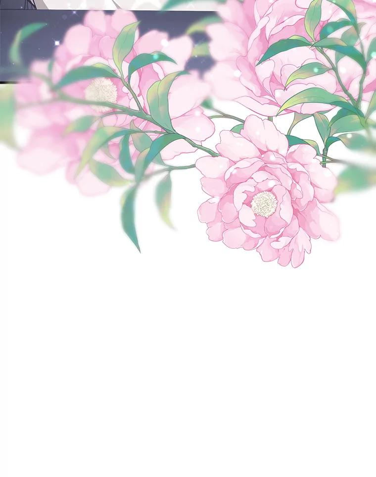 3.突然其来的求婚 第50页