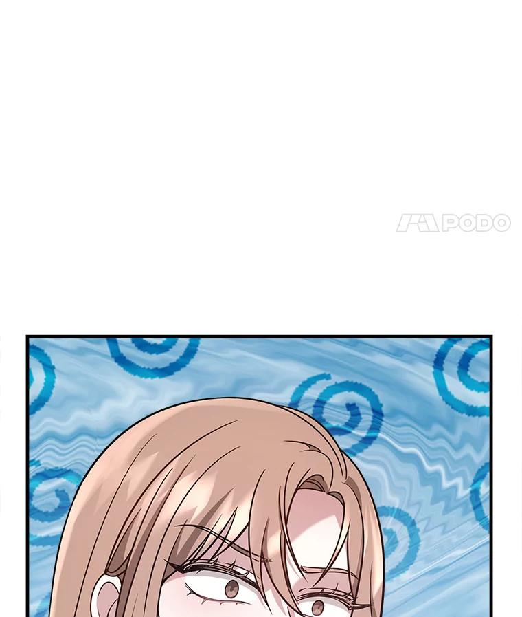 5.从恋爱开始吧 第11页